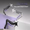 Loocoo E350 Gravity Monitor Arm Stand
