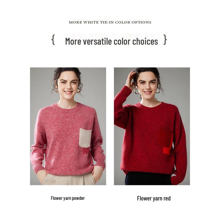 Merchant's Choice: Women's Thick Cashmere Floral Sweater - Autumn/Winter, Round Neck, Slim Fit, Loose Knit