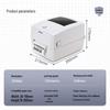 Deli DL-888T Термотрансферный принтер штрих-кодов Label Printer CN вилка (адаптер в комплекте)