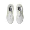ASICS Gel Nimbus 27 White Huddle Yellow Men's 1011B958-101