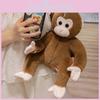 Toy Monkey Plush Cute Animal Cartoon Stuffed Doll Kids Birthday Gift Decoration