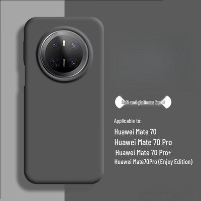 Чехол из жидкого силикона для серии Huawei Mate 60/70