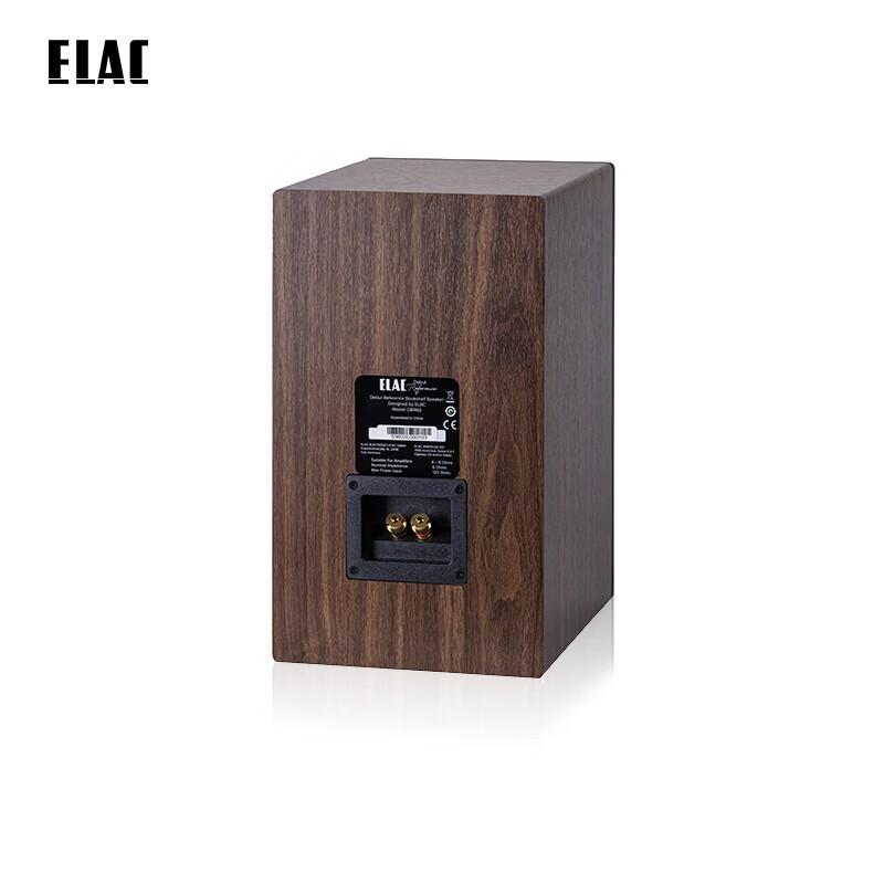ELAC DBR62 Bookshelf Speakers with WiiM AMP Amplifier (CN version)