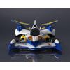 Future GPX Cyber Formula 11 Super Asurada C.F.C.-Heritage Edition- AKF-11