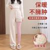 Leggings Fleece Outer Wear Thickened Cashmere Thermal Pants Clothing Women's Winter Clothing Super Thick Women's High-waisted Cotton Pants