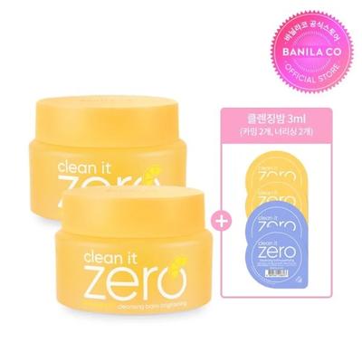 Очищающий бальзам Clean It Zero Осветляющий 2 шт. (100 мл*2)