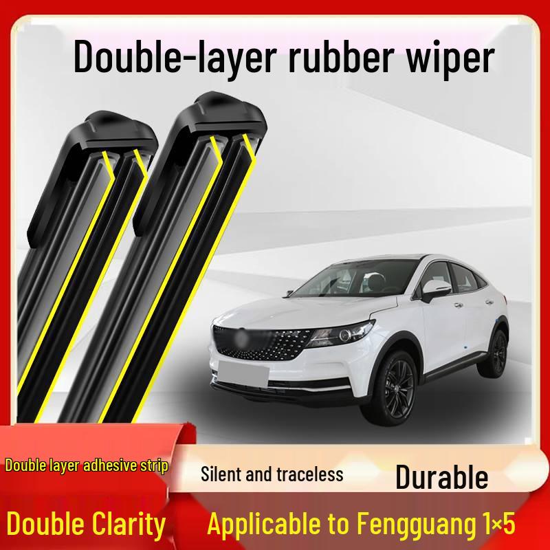 Applicable Dongfeng Fengguang IX5 Silent Boneless Wiper, Double Rubber Strip, for 18-19 Models