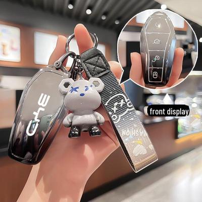 Совместим с чехлами для ключей BYD: Песня, Цинь, L, Юань Плюс, Дельфин, Хань EV, Тан Про, Чайка, Разрушитель 05, Морской котик.