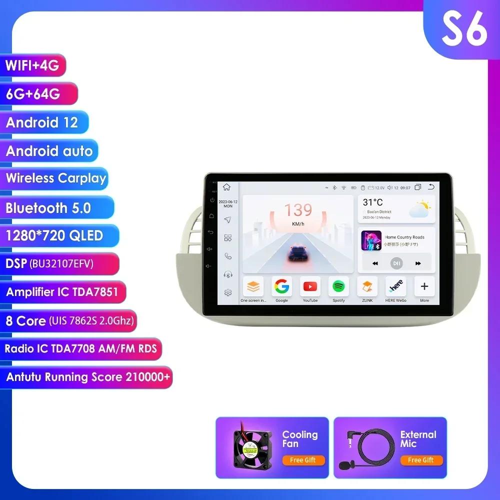 Hizpo 9 inch Wireless CarPlay Android Auto Car Radio for Fiat 500 Abarth 2007-2015 Multimedia Wireless Apple CarPlay Smart Intelligent Systems IPS To