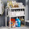 Ruhan Retractable Double-Layer Kitchen Storage Rack