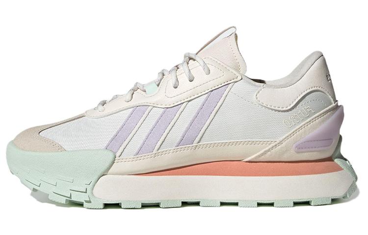 adidas Neo Futro Mixr Белый Аквамариновый Зеленый Фиолетовый ID4967