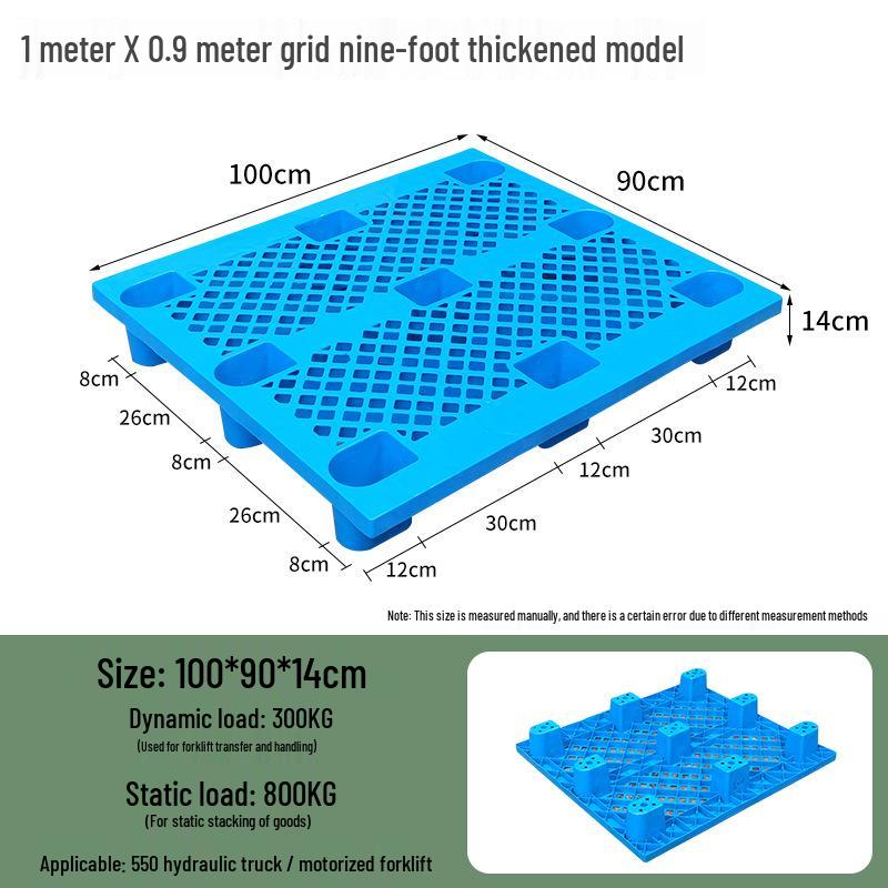 Влагозащитный пластиковый поддон для вилочного погрузчика