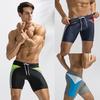 Mens Breathable Swim Trunks Pants Swimwear Shorts Slim Wear Bikini Swimsuit