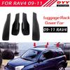 Накладка на багажник на крышу Toyota RAV4 для 2009-2011