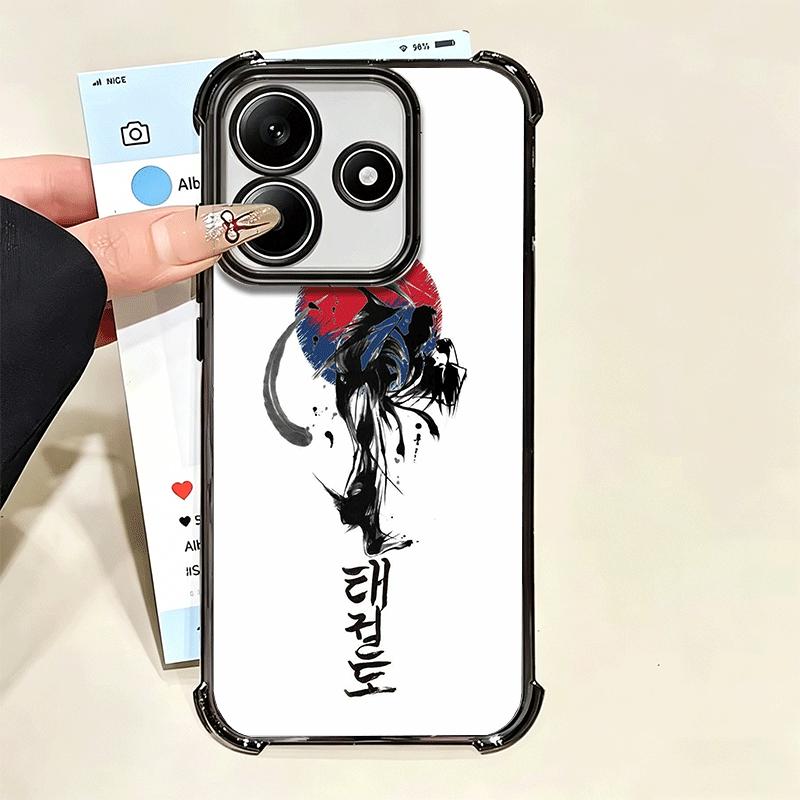 Таэквондо Кунг-фу Дизайн Мягкий Чехол Для Телефона Для Xiaomi Poco X7 X8 Pro Max X6 X5 X3 F8 Ultra F7 M8 M7 M5S Redmi 15C 15A 15 14C 13C 12