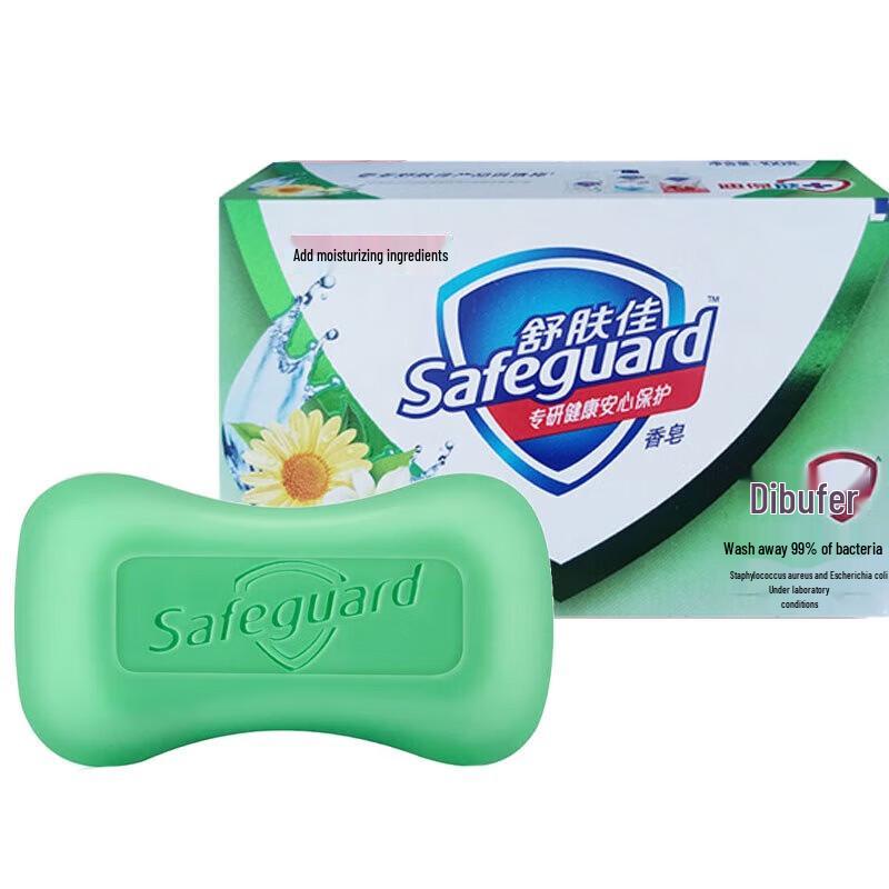 Мыло Safeguard «Жимолость и хризантема»