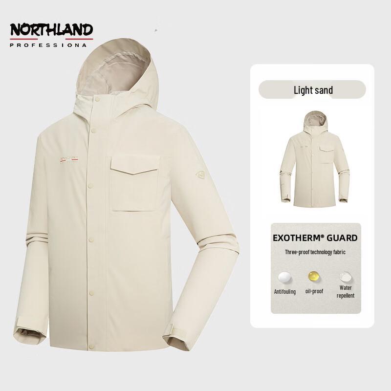 NORTHLAND Moe Men's Outdoor Hiking Jacket NWIET5668S