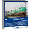 TOMYTEC TOMIX N Gauge Privately Owned Taki 1000/43000 Type Japan Oil Transportation Set Model Railro