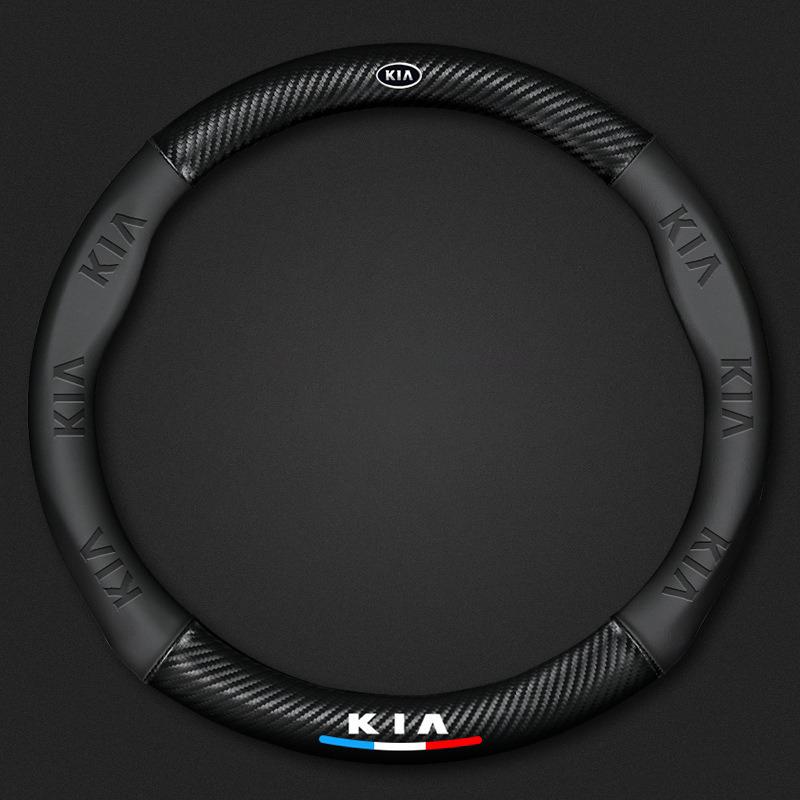 ABCDEG1 Carbon fiber Nappa Leather Car Steering Wheel Cover Accessories For Kia K5 Sportage Picanto Xceed Rio Cerato Soul Carens Seltos