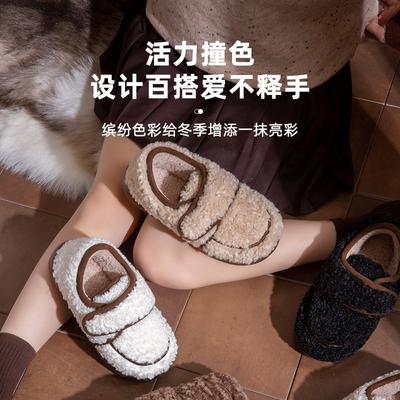 Циси внешние хлопковые туфли женские осенне-зимние универсальные на липучке домашние тапочки с мешком для волос