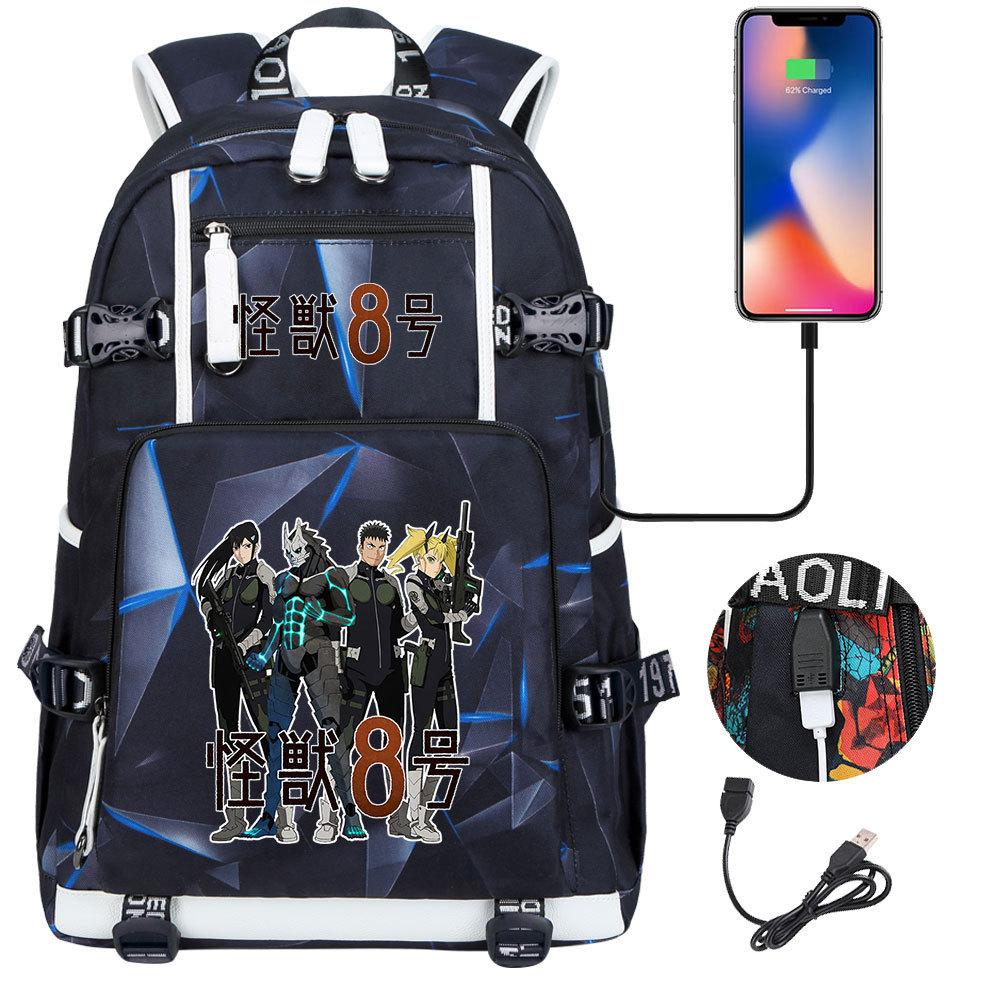 Kaiju No. 8 Printed USB Port Backpack Youth Student School Bag Large Capacity Travel Daypack