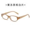 Small frame retro sunglasses street style sun protection sunglasses for women