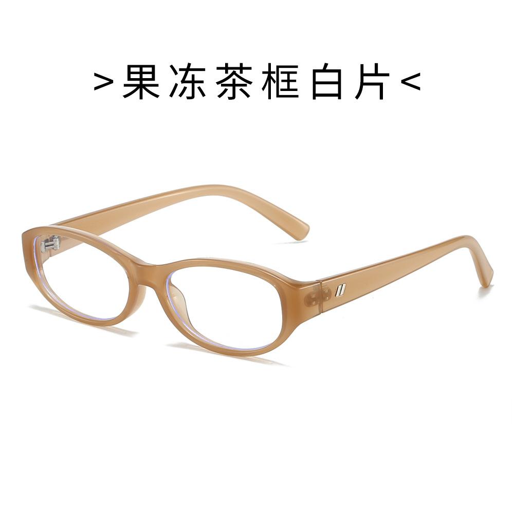 Small frame retro sunglasses street style sun protection sunglasses for women