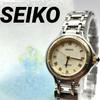 [USED] Beautiful SEIKO EXCELINE Luxury Women's Watch