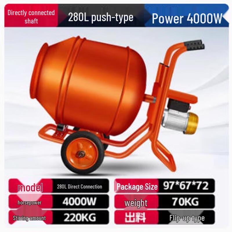 Chugouxiang Small Electric Mixer CN plug (adapter included)