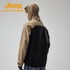 Jeep Men's Waterproof Windproof Outdoor Hardshell Jacket