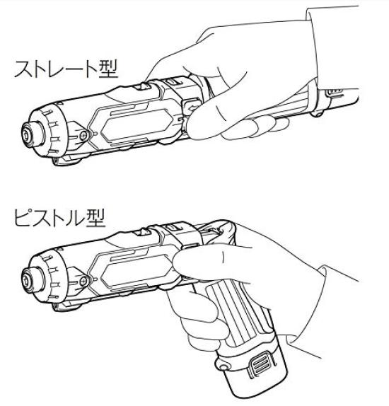 Makita DF012DSHX Аккумуляторный ручной шуруповерт с двумя и алюминиевым кейсом, 7.2В 1.5Ач, Аккумуляторы, Зарядное устройство,
