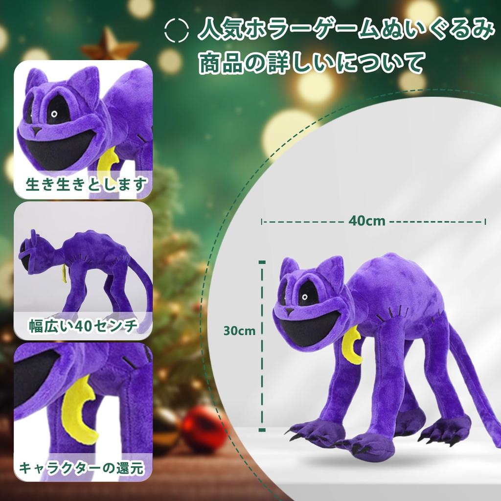 Улыбающиеся зверьки плюшевая игрушка кошачий сон плюшевая игрушка Улыбающиеся зверьки плюшевая игрушка Хагги Вагги Глава 3 Милый DogDay CatNap PickyPiggy Bubba Bubbaphant Cartoon