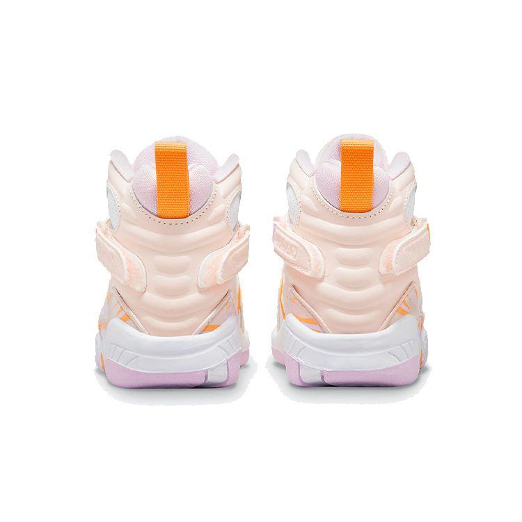 Air Jordan 8 Retro PS Light Arctic Pink Kids Sneakers Orange-Pearl White University-Gold 580529-816