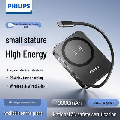 Philips Беспроводной магнитный power bank на 10000 мАч со встроенным кабелем