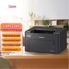 Монохромный лазерный принтер Canon LBP121dn формата A4, штекер CN (адаптер в комплекте)