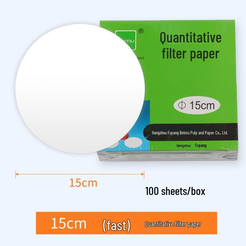 Beimu Quantitative Circular Laboratory Filter Paper