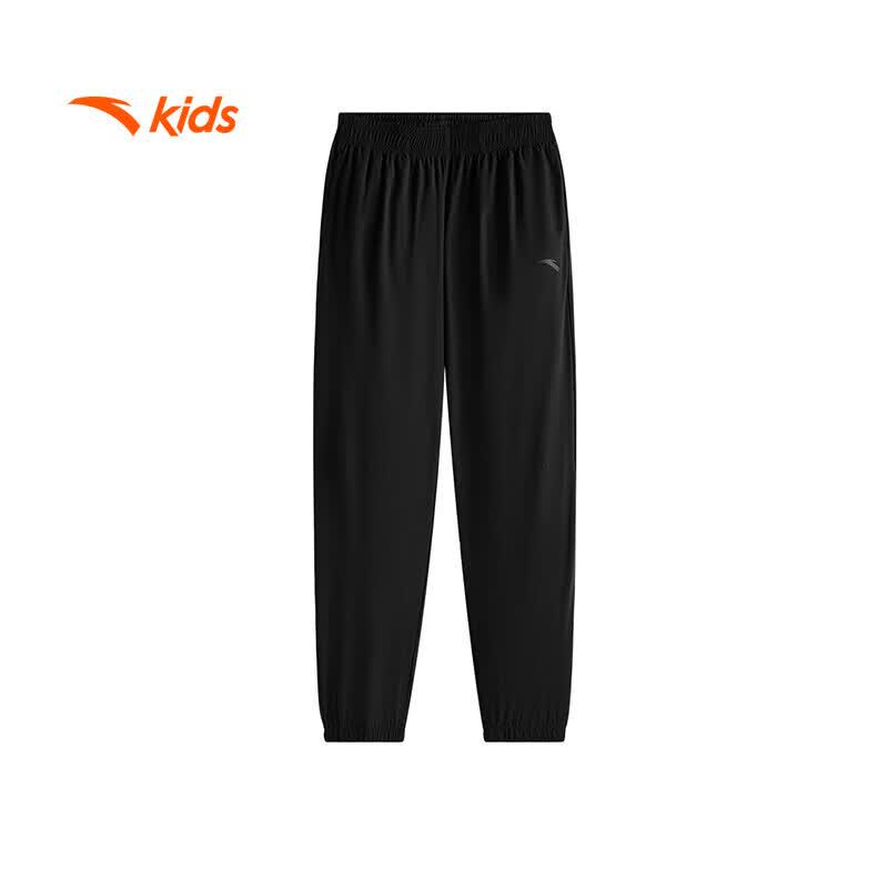 ANTA Boys' Training Woven Sports Pants