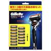 Gillette Proglide Manual Body 13 Replacement Blades Included Shaving Razor Mens