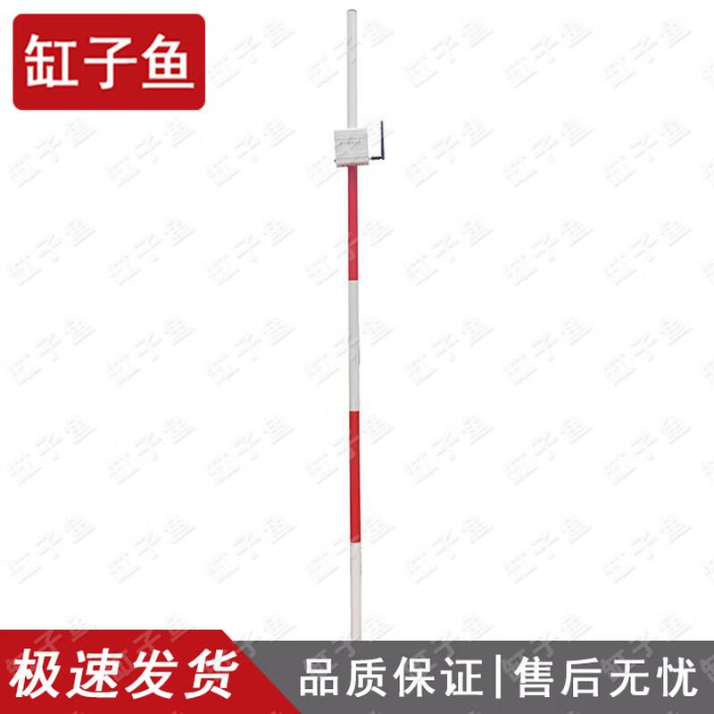Gangaoyu Sports Fitness Assessment System