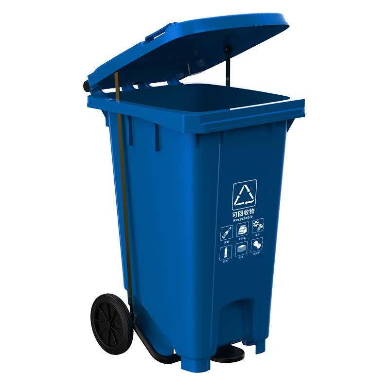 Kelibang Heavy-Duty Outdoor Foot Pedal Waste Bin