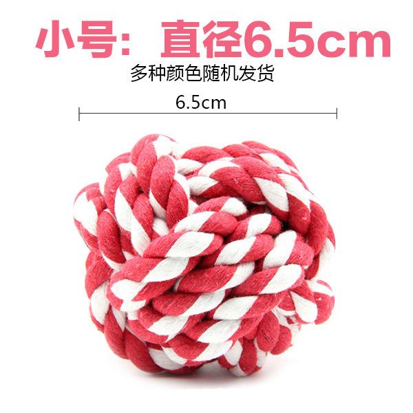 Eco-Friendly Durable Luxury Cotton Rope Ball Dog Chew Toys Teeth Cleaning Rope Toy for Puppy Dental Care