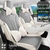 25 чехлов на сиденья Geely Star Wish: Всесезонные автомобильные подушки и декоративные варианты