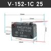 Микропереключатель серии V: V-15, V-152, V-153, V-154, V-155, V-156-1C25