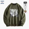 GENIOLAMODE Men's Suede-like Crew Neck Printed Sweatshirt