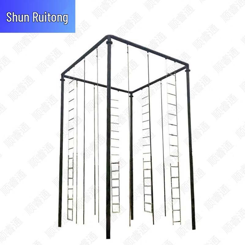 Shun Ruitong Fitness Climbing Frame