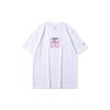 Sakura Limited Edition Casual Sports Round Neck Short Sleeve T-Shirt Men Tops White AHSQ661-1
