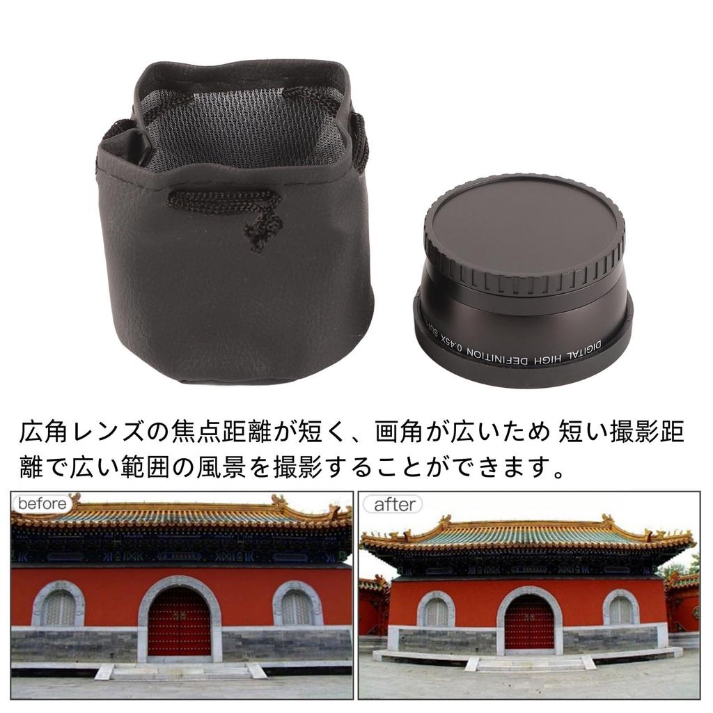 58mm Macro Lens for Cameras and Video Wide Field of Landscape Includes Lens Storage Bag JSR-1151 0.45X Wide-Angle Cameras, View, Photography,
