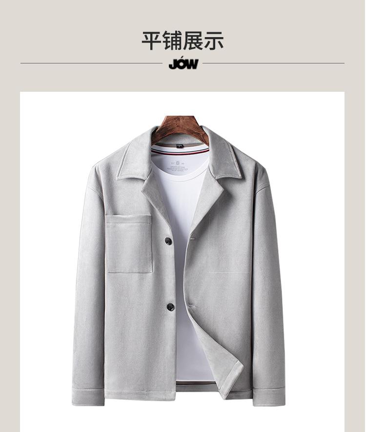 [Retro suede&cool suit style] Spring and Autumn workwear fashionable versatile jacket jacket