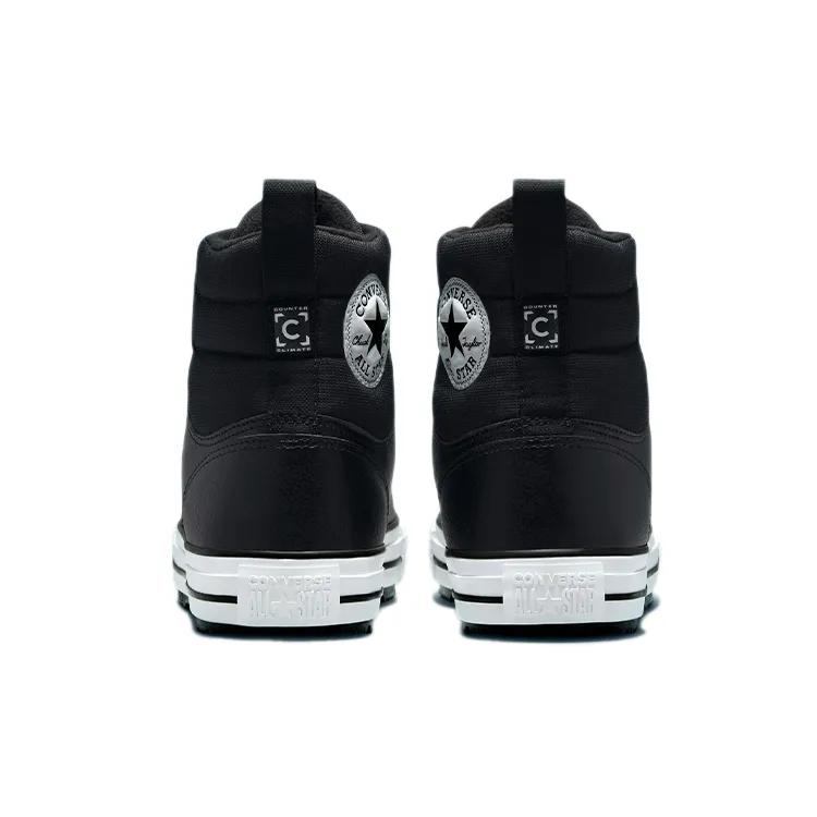 Converse Ботинки All Star Berkshire 'Cold Fusion - Черно-Белый' (унисекс) Черно-белые кеды 171448C