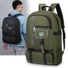 Large Capacity Backpack Men's Outdoor Sports Mountaineering Bag Lightweight Multifunctional Travel Backpack